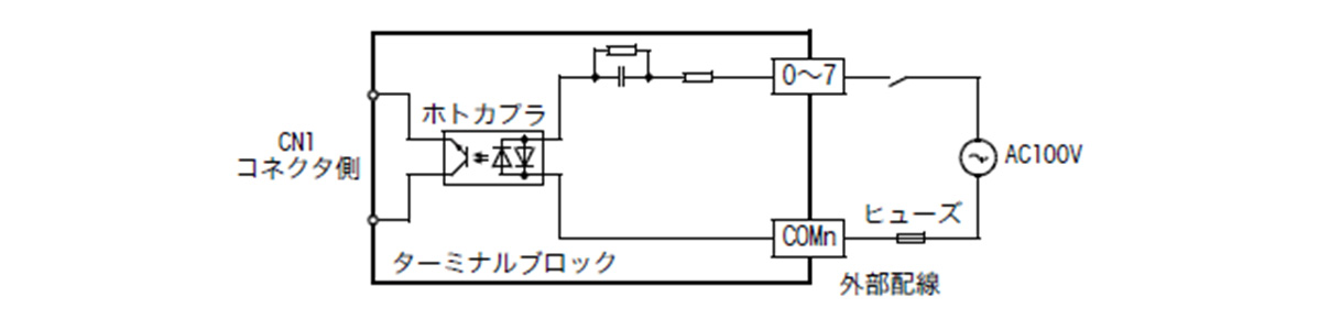FX-16EX-A1-TB and FX-16EX-A1-TB/UL
