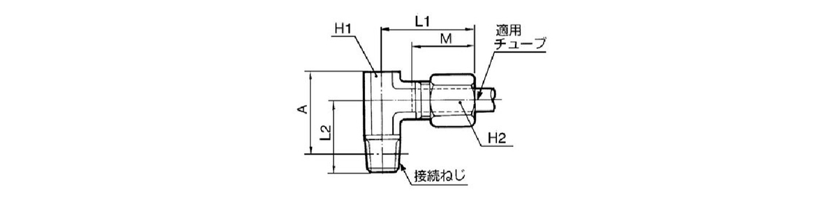 Male Elbow DL outline drawing