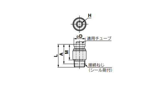 Half Union Fitting With Hex Socket: KQG2S outline drawing (with R)
