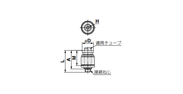 Half Union Fitting With Hex Socket: KQG2S outline drawing (with 10-32UNF)