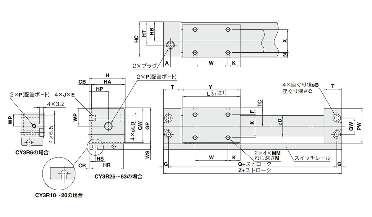 Both sides piping type: Dimensional drawing of ø6 (diameter 6 mm) to ø63 (diameter: 63 mm)