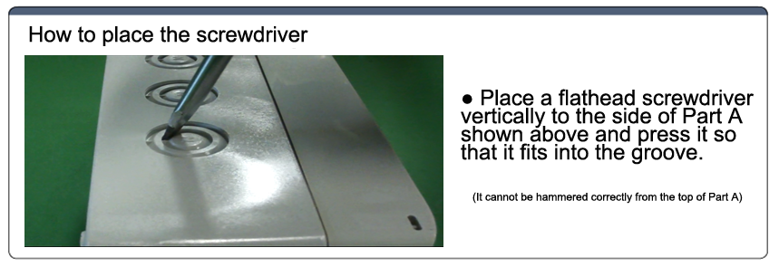 กล่องควบคุมพลาสติกชนิด SPCM (รูน็อคเอ๊าต์): รูปภาพที่เกี่ยวข้อง
