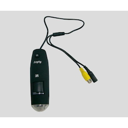 กล้องจุลทรรศน์ แบบดิจิตอล การเชื่อมต่อสายไฟ USB (2.0) 10 - 200 x
