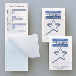 STACLEAN กระดาษโน้ต แพ้ด น้ำเงิน 72*105 มม. SCT50
