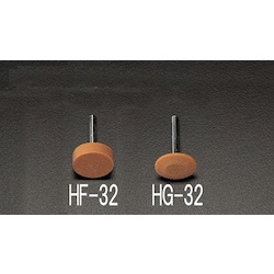 หัวขัดหินมีแกน (WA) ( เพลา 6 มม.)EA819HF-32