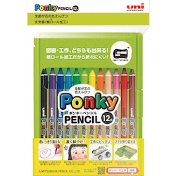 ดินสอ สี ponky คลองเลื่อย 12 สี