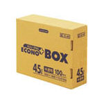 Econo plus BOX (กึ่งโปร่งแสง)