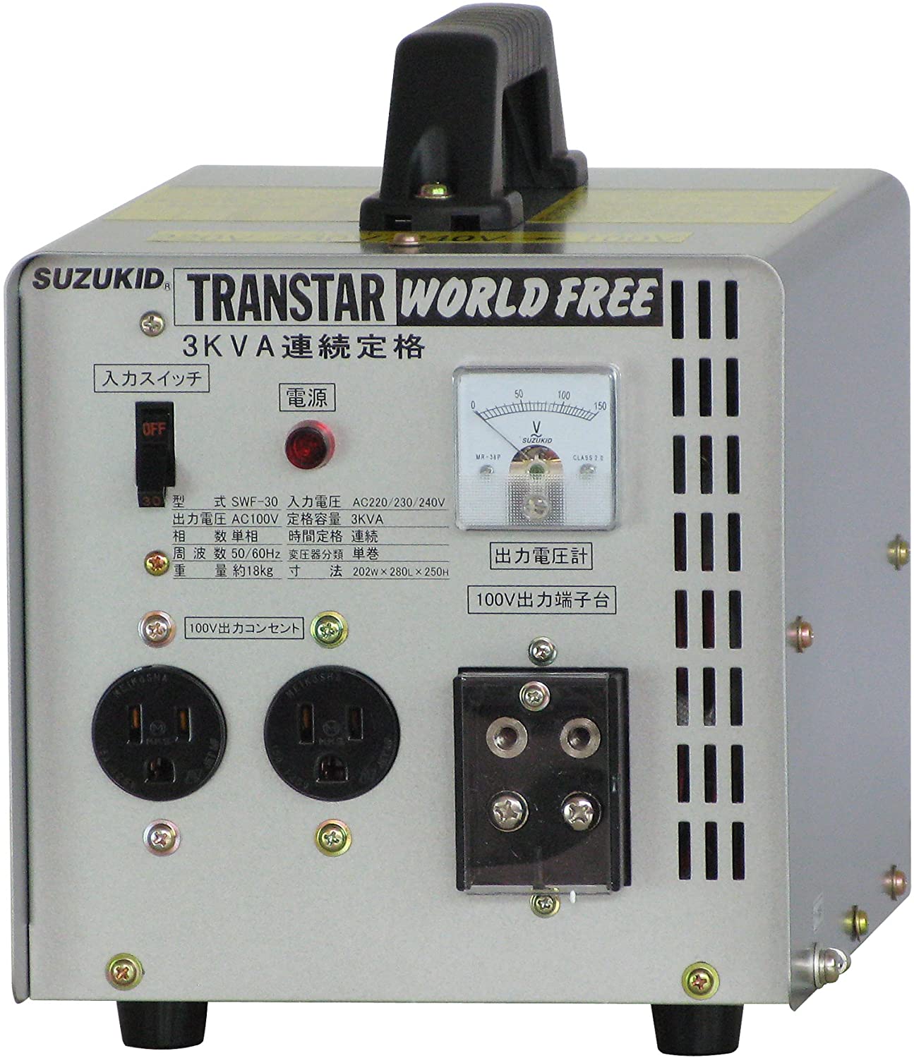 เครื่องเชื่อมไฟฟ้า, ตัวแปลงไฟแบบพกพา, Transtar World Free พิกัด 3 KVA แบบต่อเนื่อง