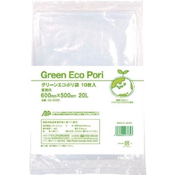 ถุงพลาสติก Eco สีเขียว อุตสาหกรรม ใส 600 มม. x 500 มม. - 1200 มม. x 1,000 มม