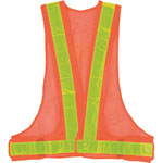 เสื้อกั๊กสะท้อนแสง สีเหลือง / ส้ม / กรมท่า (TKA-360)