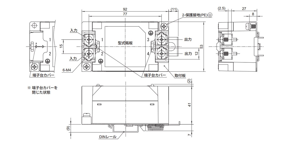 ชนิดที่มีการติดตั้งรางปีกนก DIN Rail