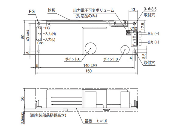 ดรออิ้ง บอกขนาด (รุ่นมาตรฐาน)