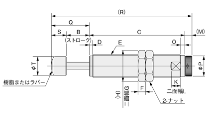 Drawing 5 ของโช้คซับแรงกระแทกชนิดออริฟิสขนานแบบปรับได้ซีรีส์ KSHP