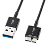 USB3.0-Compatible Micro Cable
