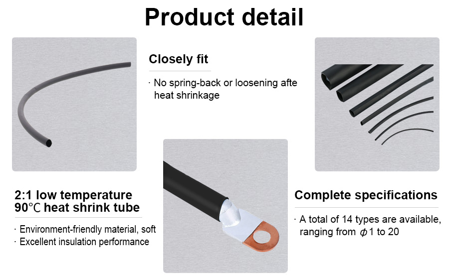 Thermoplastic Tube