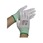 PU Gloves White Top Fit