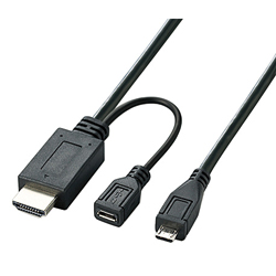 MHL Conversion Cable, MPA-MHLHD Series (MPA-MHLHD20BK) 