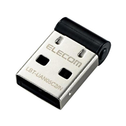 Bluetooth USB Adapter (Class 2)
