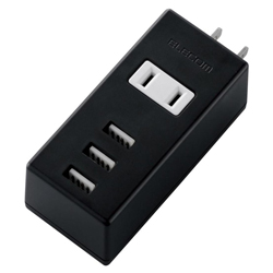 Mobile USB Power Splitter (Vertical Facing)