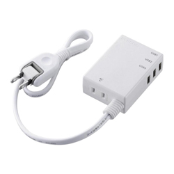 Mobile USB Power Splitter (With Cord)