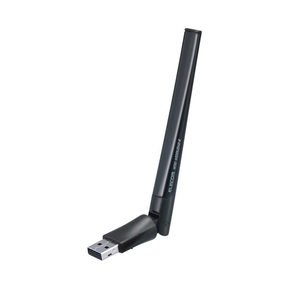 Wireless LAN Adapter With 11ac Supporting 433 M Antenna
