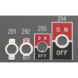 Nameplate for Toggle switch EA940DH-294