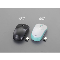 Wireless Optical Mouse(Infrared) EA764AA-65C