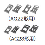 Square Command Switch AG22/23, Barrier
