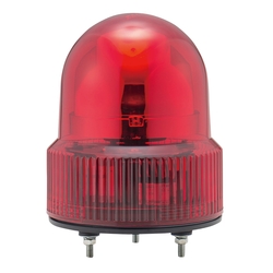 Small Rotary LED Light SKHE (SKHE-100-R) 