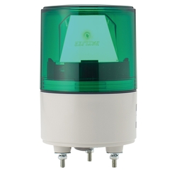 LED Ultra Small Rotating Lamp (RLE-100-G) 