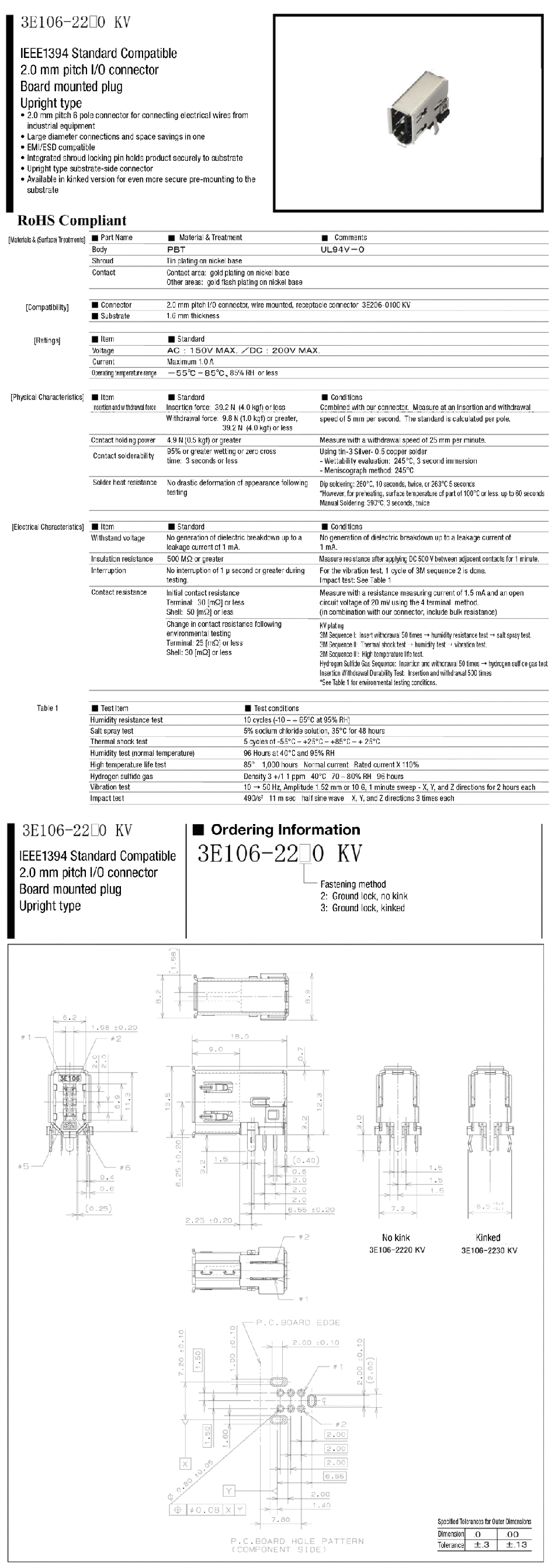 3MTM 2.0mm Pitch I/O Connector, Board Mount Plug, Upright Type 3M