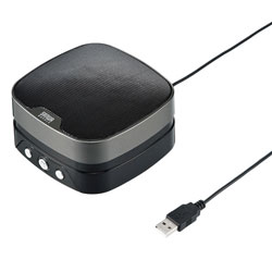 Small Speaker Phone for Web Conferences