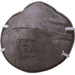 Disposable Dust Mask 9913