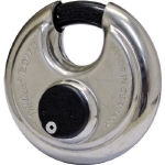 Lock And Key, Robust Cylinder Padlock - Security Lock For Doors