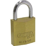 Lock And Key, Dimple Cylinder, Padlock EC75-KD (EC75-40-KD)