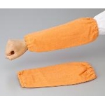 Arm Cover, Heat Resistant / Cut Resistant Protective Gear