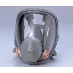 AS ONE Corporation Gas Mask, 6000F