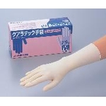 Qualatex Gloves, Super Grip (1-8449-01)