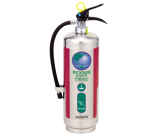 Fire Extinguisher for Cleanroom