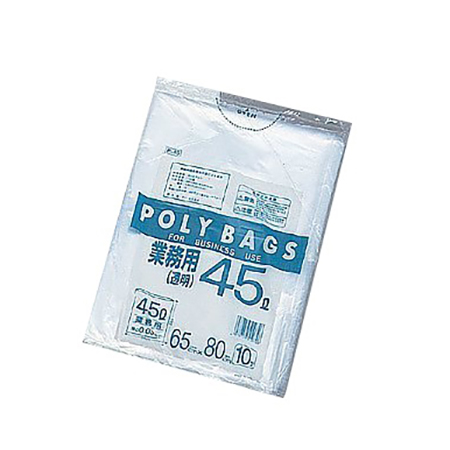 Garbage Bag Transparent/Translucent Capacity (L) 45–90 (7-5307-05)