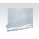 Anti-Static / UV Shielding Film (9-5005-01)