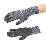 Grip Gloves