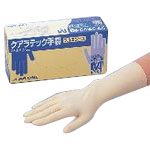 Qualatex Gloves, Fully-Embossed (1-8448-02)