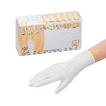 CLEAN KNOLL Nitrile Gloves Short (8-5687-01)