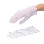 Dust-Free Gloves 3096 (9-5305-02)