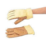 Heat-resistant Cleanroom Gloves Heat-resistant Temperature (°C) 500 (Material) (9-5621-02)