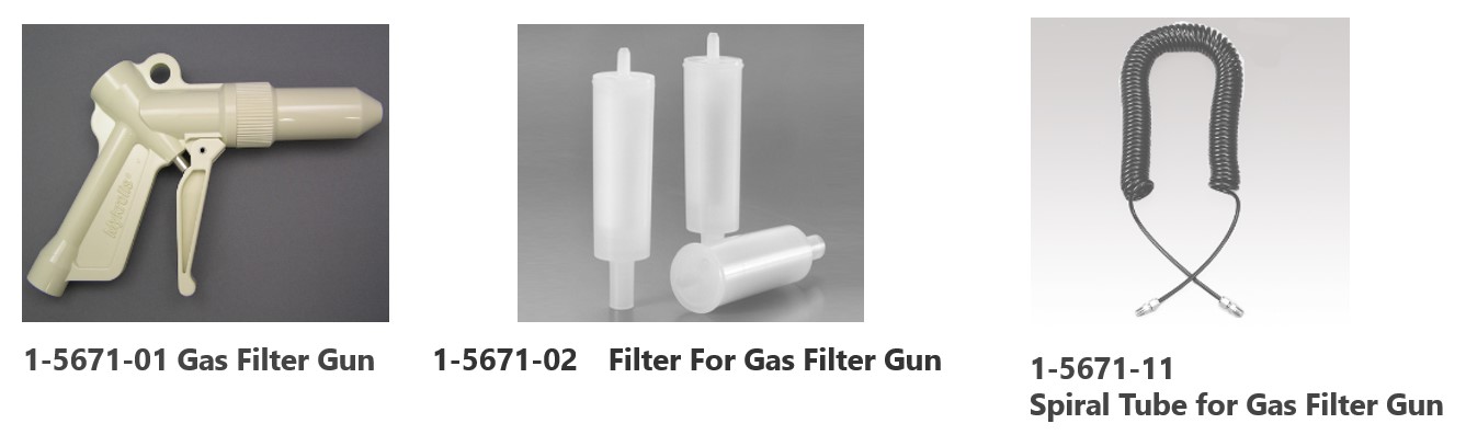 Gas Filter Gun option: Filter (5 pcs) (1-5671-02)