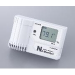 Nitrogen Concentration Meter