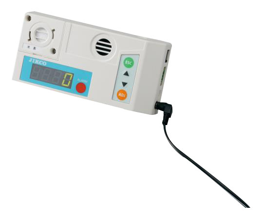 Gas Detection Alarm (2-9970-02) 