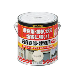 Oil-Based Multipurpose Paint Super Oil-Based For Iron Parts And Buildings (3-1874-02)